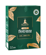 Signature Tea (200 GM)